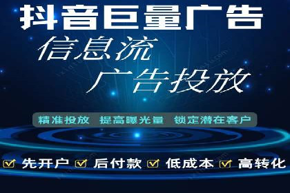 SEM服务助力企业快速增长案例