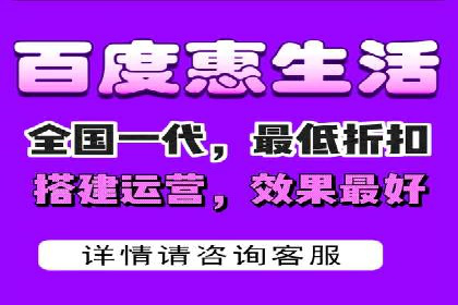 百度移动推广策略：适应移动互联网时代的营销技巧